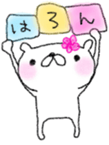 Lovebear fam.mimiRi sticker #4386963