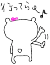 Lovebear fam.mimiRi sticker #4386966