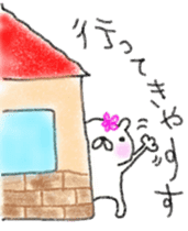 Lovebear fam.mimiRi sticker #4386967