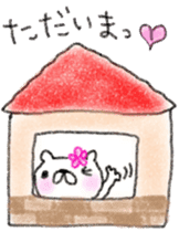 Lovebear fam.mimiRi sticker #4386968