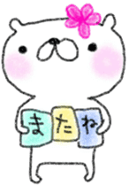 Lovebear fam.mimiRi sticker #4386969