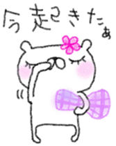 Lovebear fam.mimiRi sticker #4386971