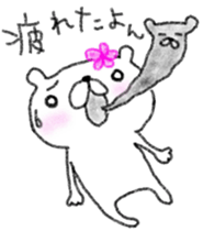 Lovebear fam.mimiRi sticker #4386972