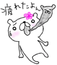 Lovebear fam.mimiRi sticker #4386972