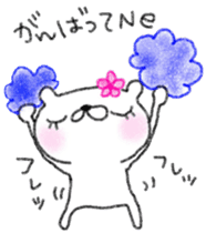 Lovebear fam.mimiRi sticker #4386973