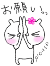 Lovebear fam.mimiRi sticker #4386980