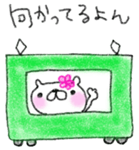 Lovebear fam.mimiRi sticker #4386987