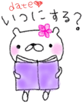 Lovebear fam.mimiRi sticker #4386988