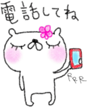 Lovebear fam.mimiRi sticker #4386989