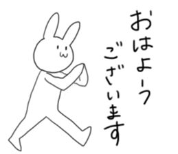 The usagi high school marching band club sticker #4387040