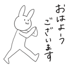 The usagi high school marching band club sticker #4387040