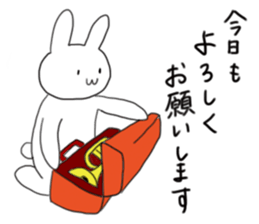 The usagi high school marching band club sticker #4387043