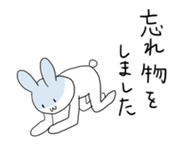 The usagi high school marching band club sticker #4387044