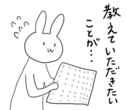 The usagi high school marching band club sticker #4387050