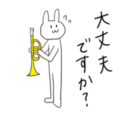 The usagi high school marching band club sticker #4387055