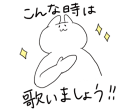 The usagi high school marching band club sticker #4387057