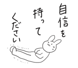 The usagi high school marching band club sticker #4387059