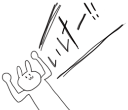 The usagi high school marching band club sticker #4387063