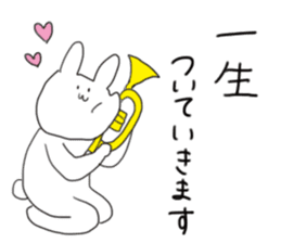 The usagi high school marching band club sticker #4387065
