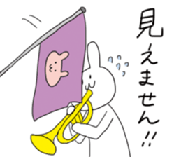 The usagi high school marching band club sticker #4387066