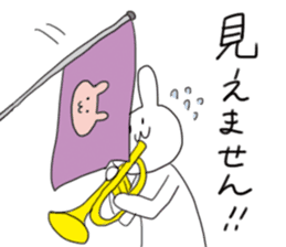 The usagi high school marching band club sticker #4387066