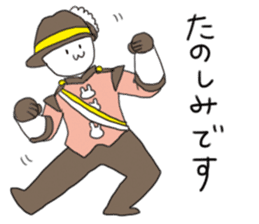 The usagi high school marching band club sticker #4387071