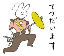 The usagi high school marching band club sticker #4387076