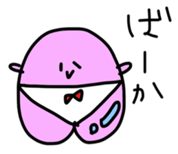 peach heart sticker #4387081