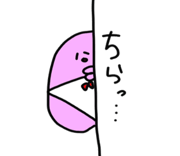 peach heart sticker #4387082