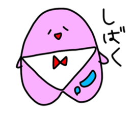 peach heart sticker #4387083