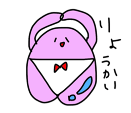 peach heart sticker #4387084