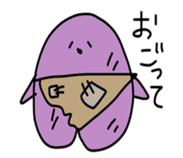 peach heart sticker #4387086