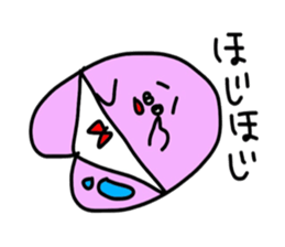 peach heart sticker #4387088