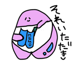 peach heart sticker #4387089