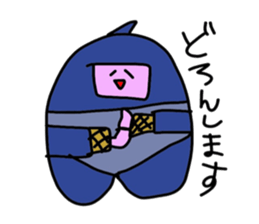 peach heart sticker #4387090