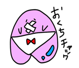 peach heart sticker #4387091