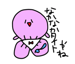 peach heart sticker #4387093