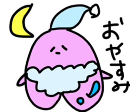 peach heart sticker #4387096