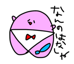 peach heart sticker #4387097