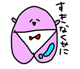 peach heart sticker #4387098