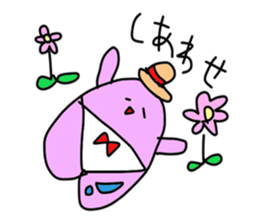 peach heart sticker #4387099