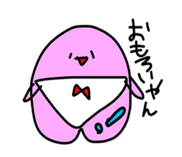 peach heart sticker #4387101