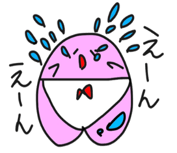 peach heart sticker #4387105