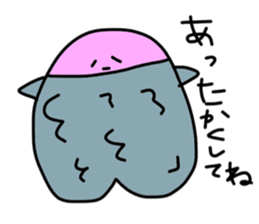 peach heart sticker #4387106