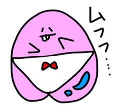 peach heart sticker #4387107