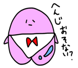 peach heart sticker #4387109