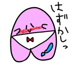 peach heart sticker #4387110