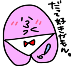 peach heart sticker #4387111