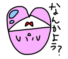 peach heart sticker #4387112