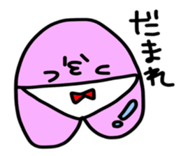 peach heart sticker #4387113